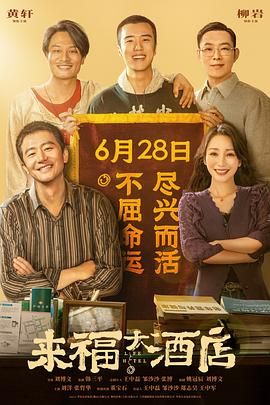 国产国产精品人在线视