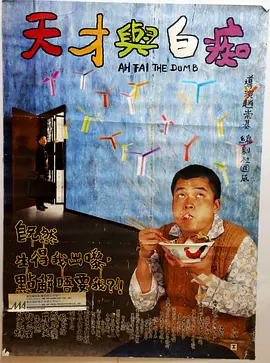 桃色成人网