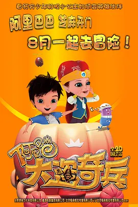 国产精品 国内视频