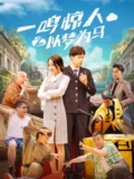 国产精在线