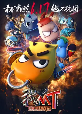 亚洲h动漫