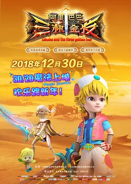 91无限数破解版入口