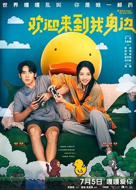 97se狠狠狠综合亚洲狠狠