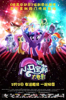 盲人按摩师的技术
