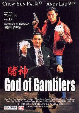 国产伦精品一区二区三区高清版