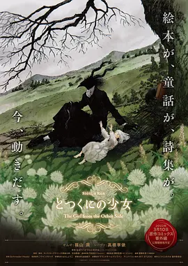 亚洲午夜久久久久久噜噜噜