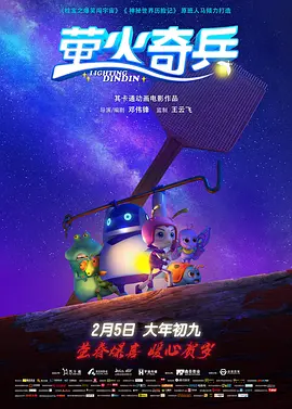 看黄色小说的app