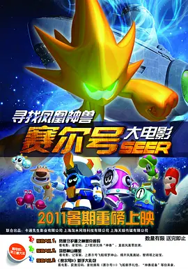 久久久综合视频