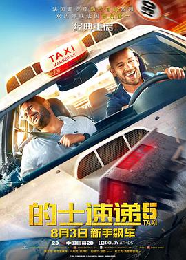 亚洲欧洲成视频免费观看