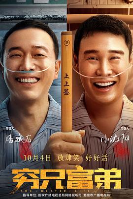 狠狠gao