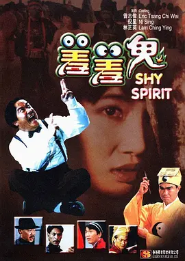 精品一区二区三区视频日产