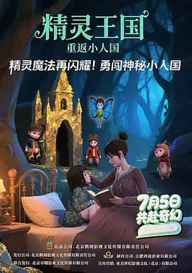 大焦网