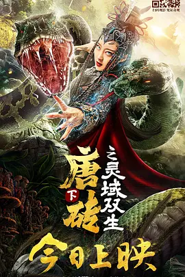 欧美亚洲另类在线观看