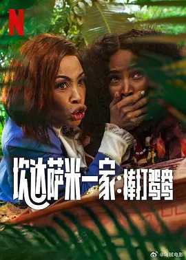 中文字幕第3页