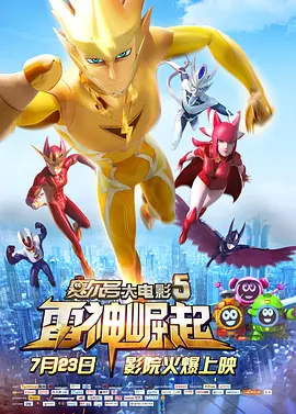 欧美特黄一片aa大片免费看