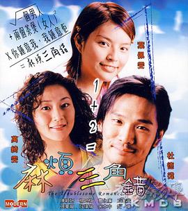 aaa毛片手机在线现看