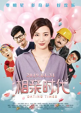 国产精品久久久亚洲一区