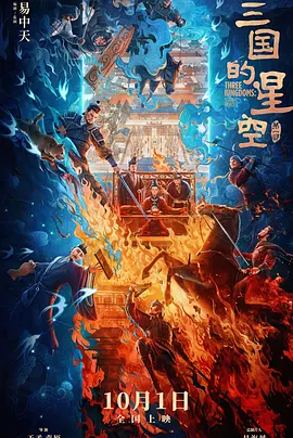 欧美一级二级三级视频