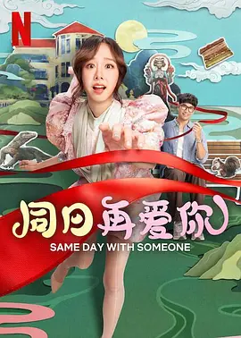 欧美日本国产精品
