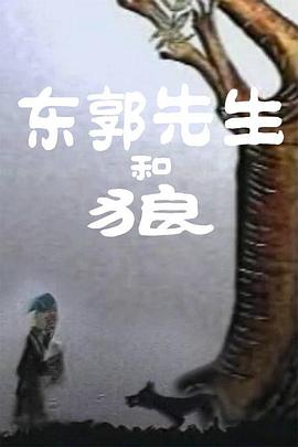 深爱激情五月婷婷