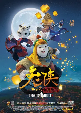 亚洲三级视频