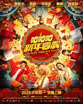 三级国产精品一区二区