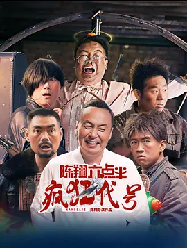 国产一区影视