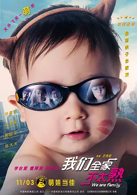 欧美日韩网