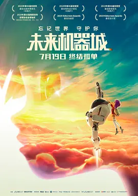 男女高潮又爽又猛动态图