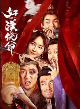 91亚洲国产成人精品下载