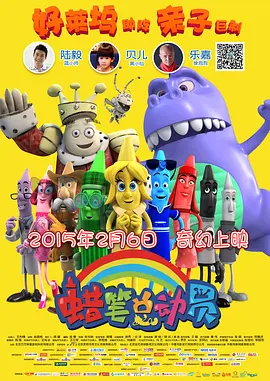 国产欧美日韩综合在线一