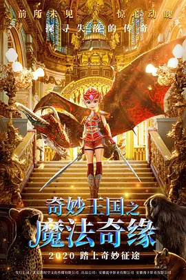 香蕉草草久在视频在线播放