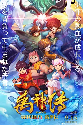 日本天码aⅴ片在线电影网站