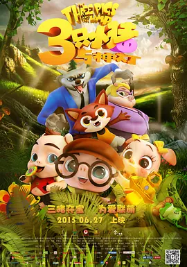 成人午夜视频免费