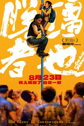 国内精品女同女同一区二区三区