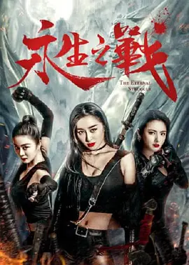 抱住秀婷吟进出奶水两腿温顺迎合