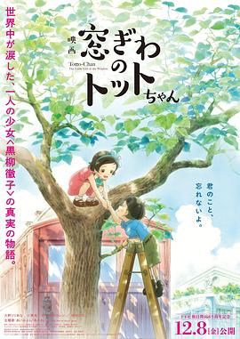 老湿影院在线播放