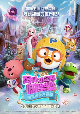 极品美女一区二区三区