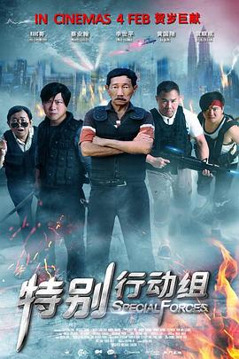 爆操动漫美女