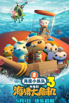 国亚洲欧美日韩精品