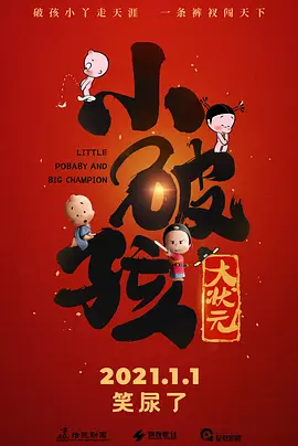 柚月亚衣