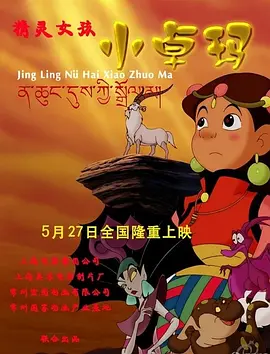 久草成人在线视频