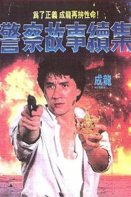 色综合 久久精品