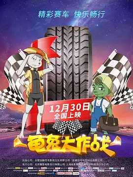 亚洲精品第五页中文字幕