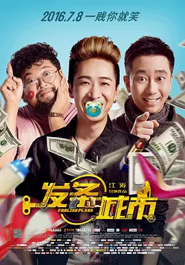 日本视频h