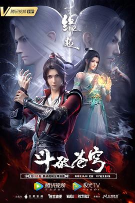 亚洲天堂av在线免费