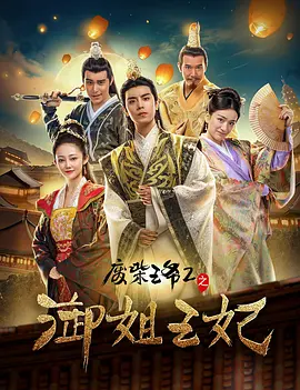国产成人亚洲日本精品