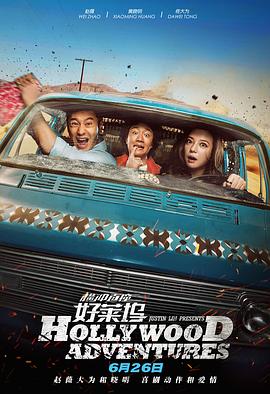 午夜精品久久久久久久99热浪潮