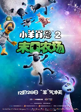 亚洲精拍