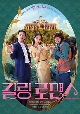亚洲干综合